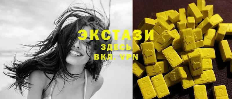 нарко площадка как зайти  Светогорск  Ecstasy таблы 